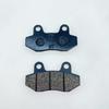 Motorcycle Accessories AFR125S Disc Brake Disc HJ125T-27A/27C Front Brake Disc ABS Version Brake Disc