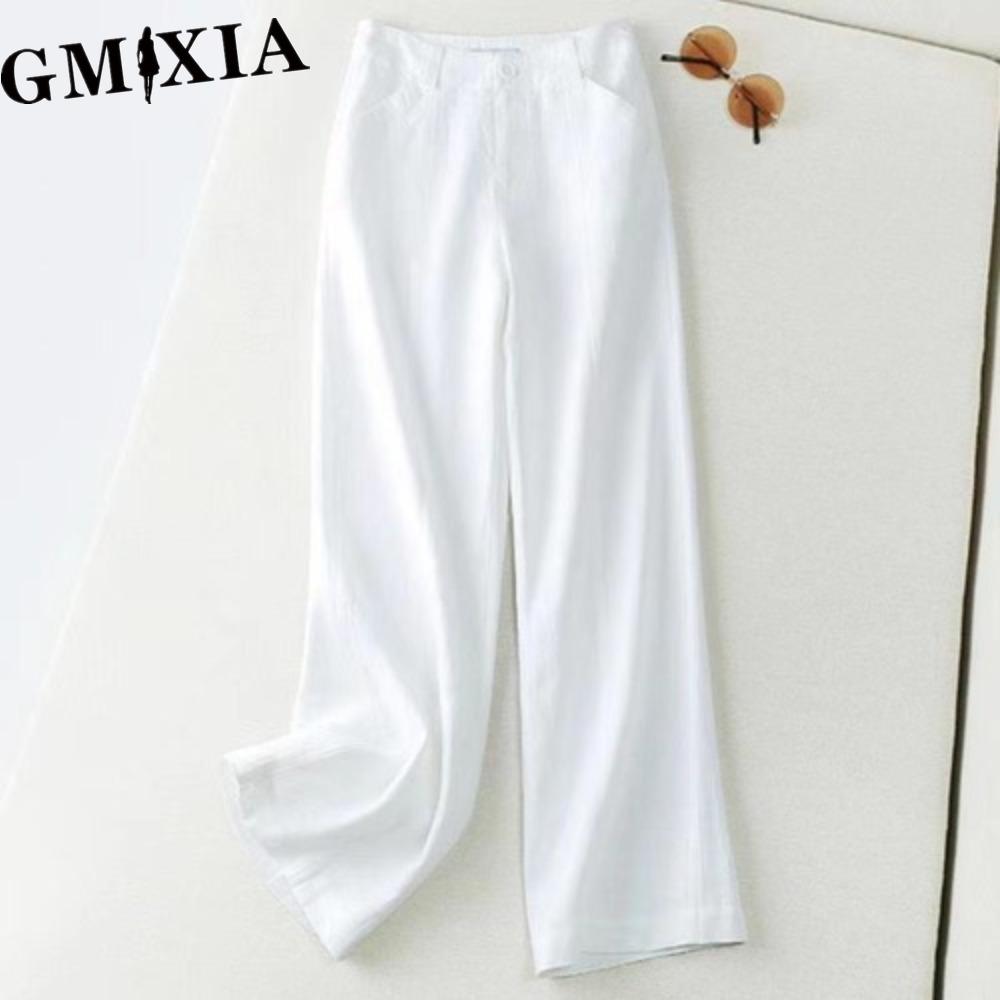 GMXIA Women's Fashion Casual Solid Color Print Pants & Capris Trousers