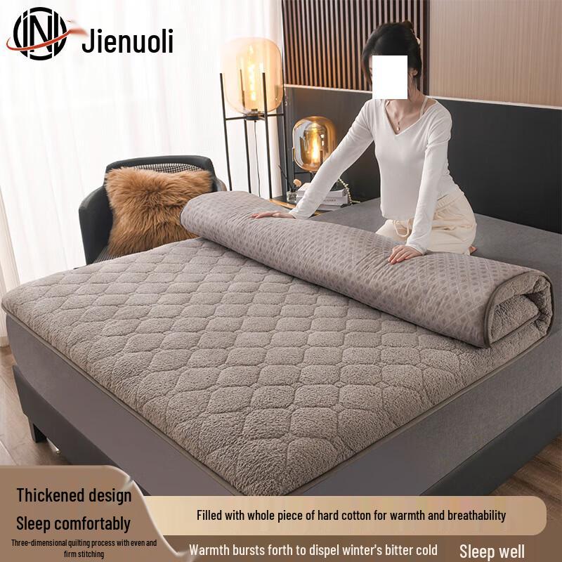 JNL Thickened Warm Mattress