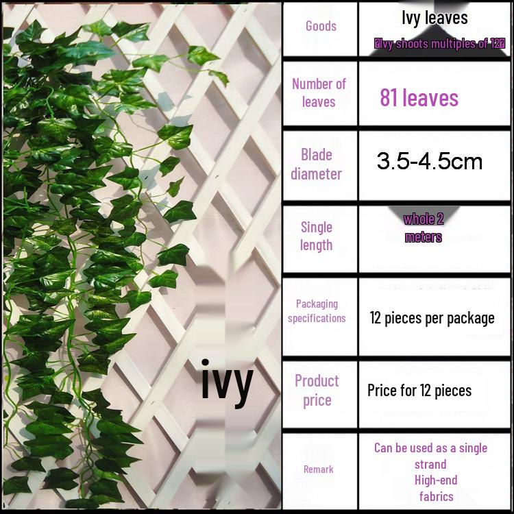 Large Grape Leaf Vine Decoration - Fake Fruit String for Wall, Ceiling, or Pipe with Green Tree Leaves