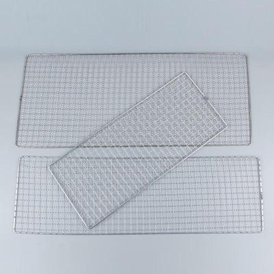Zhu Chuang Jing Pin Stainless Steel BBQ Grill Net