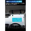Car Mate Sunshade For Jimny Sierra Nomad Front Visor Storage Easy Installation 5