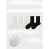 5 Pairs of Women's Summer Thin Style All Kinds of Mesh Hollow Wooden Ear Side Tube Stack Socks