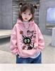 Children's casual hooded sweatshirt - Cute cartoon cat letter print boys' and girls' warm and loose pullover top