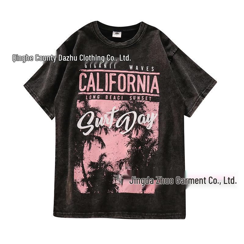 Women's Distressed Washed Cotton T-Shirt - Short Sleeve, Loose Fit, Trendy American Style with Round Neck and Print.