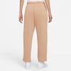 New Nike Knitted Sports Pants Women's Milk Tea Beige BV4090-200