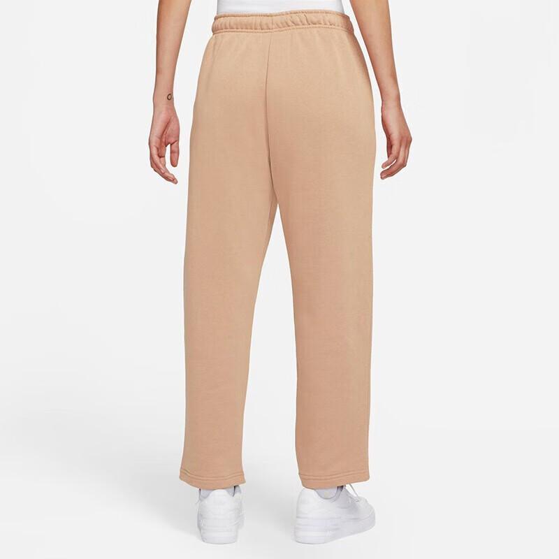 New Nike Knitted Sports Pants Women's Milk Tea Beige BV4090-200
