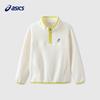 ASICS Kids' 2025 Winter Fleece Half-Zip Sweatshirt