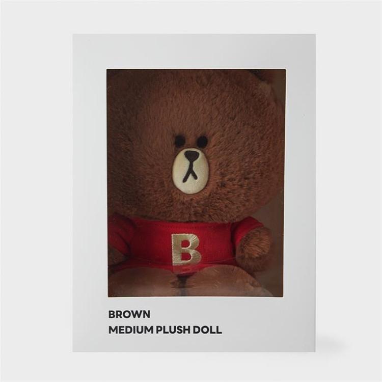 LINE FRIENDS Brown Basic Edition Medium Sitting Doll