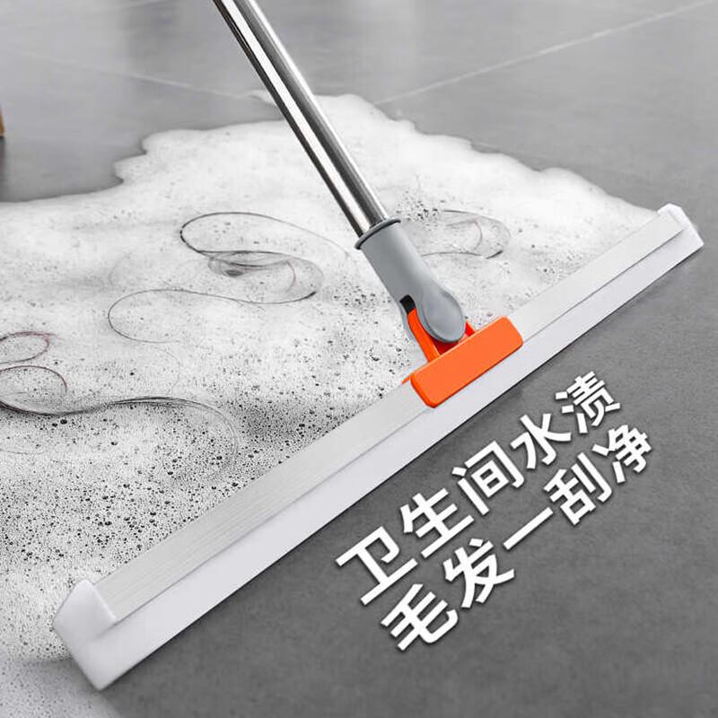 MENGTING Multi-function Squeegee Broom