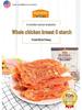 Myfoodie Chicken Jerky Dog Treats for Large & Small Breeds