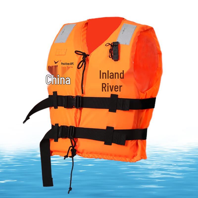 Adult Life Jacket One Size