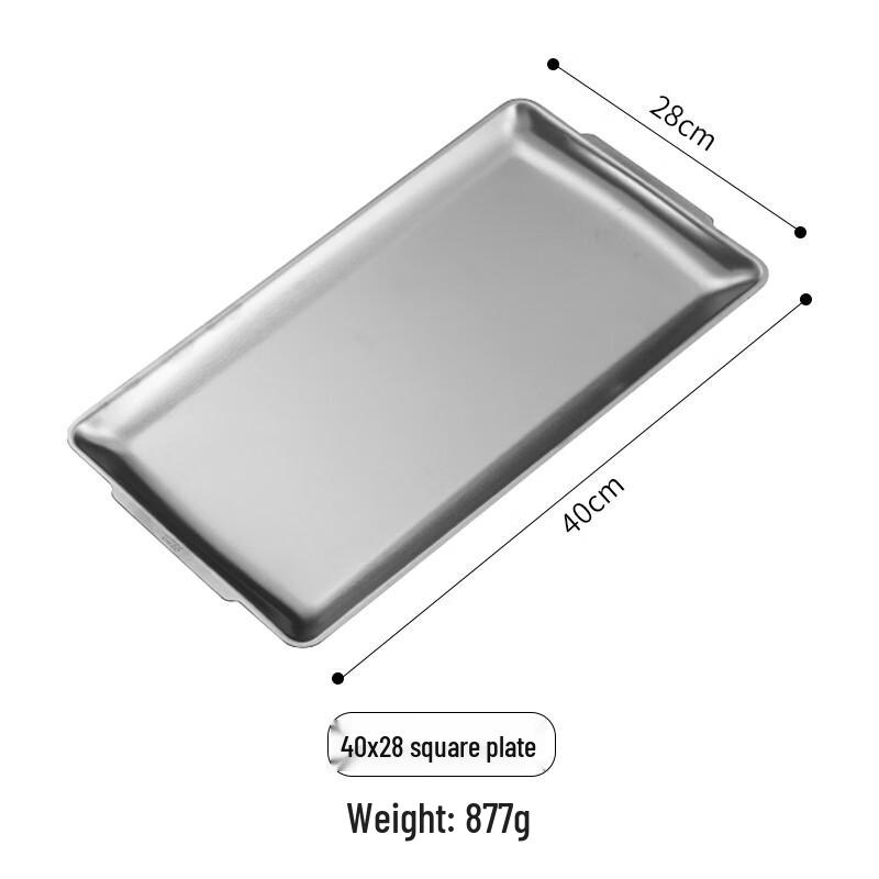

Jingyuheng Stainless Steel Rectangular Serving Tray