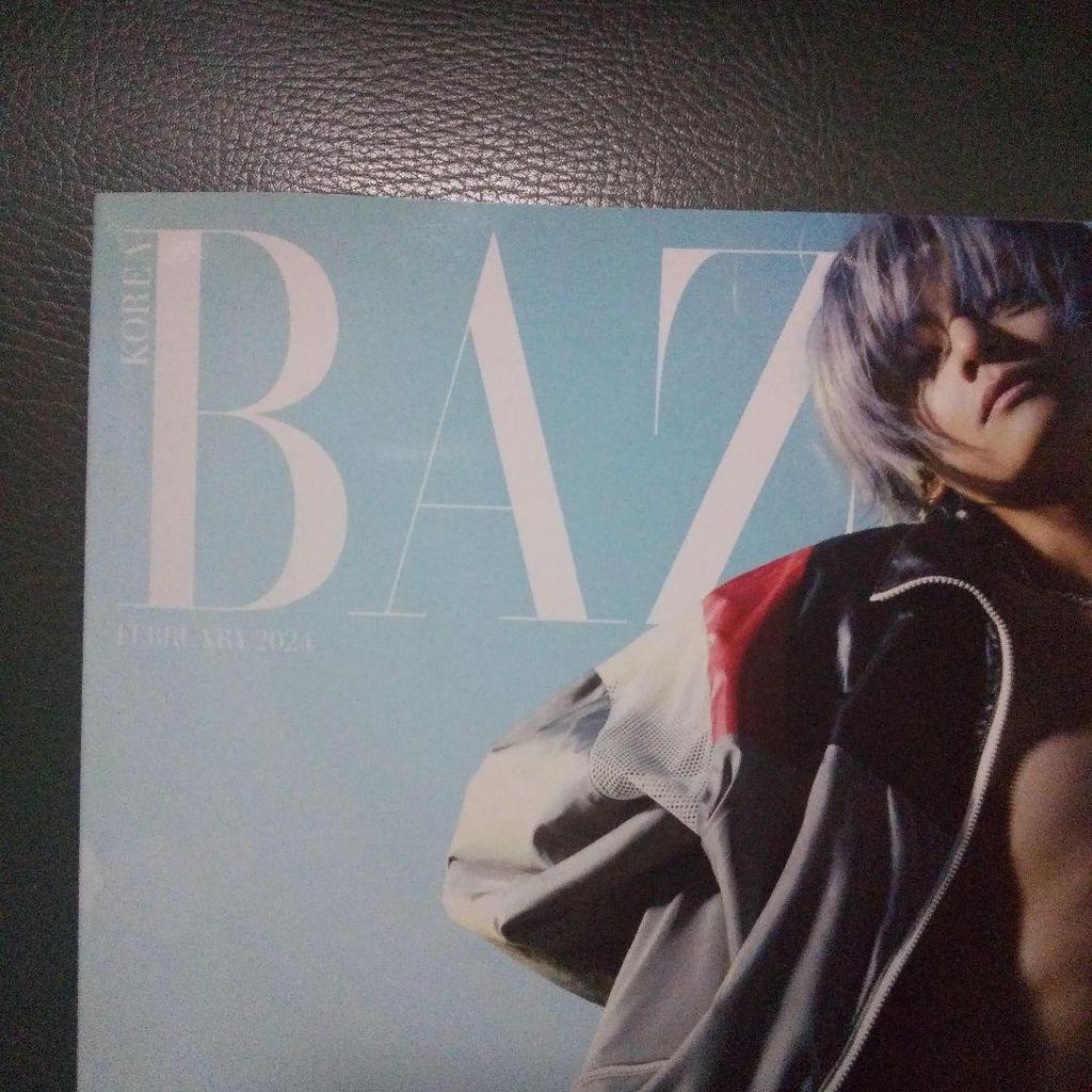 [USED] BTS V Harper's BAZAAR February 2024 issue