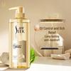 Shulei Fangyun Oil Control Anti-Dandruff Shampoo