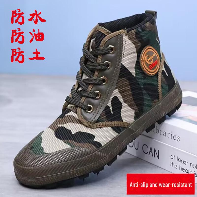 Pantofi de lucru pentru bărbați cu gleznă înaltă, rezistenți la uzură, antiderapanți, pentru primăvară și toamnă - Pantofi de cauciuc de construcție pentru exterior, stil nou