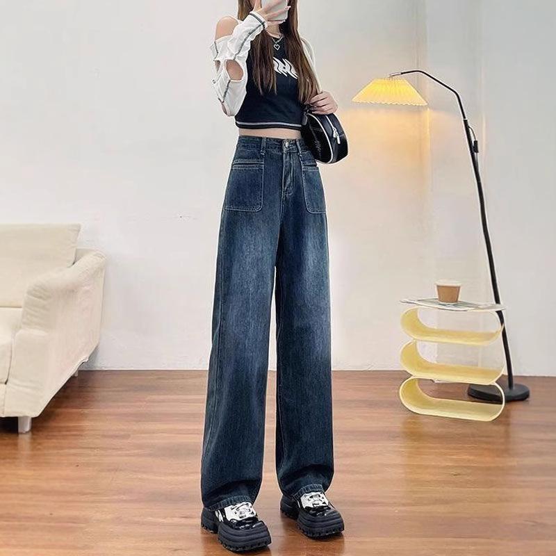 Women's High-Waisted Retro Straight-Leg Jeans for Tall Girls - Autumn 2026 Collection