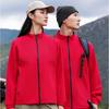 Milage Lightweight Stand-Up Collar Outdoor Jacket