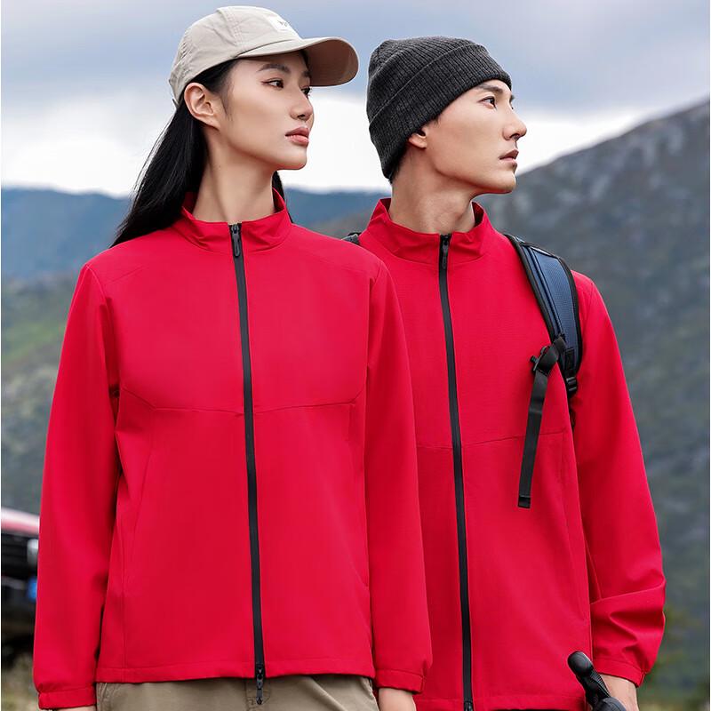 Milage Lightweight Stand-Up Collar Outdoor Jacket L
