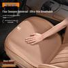 All-Season NIO Seat Covers for ES6, ES7, ES8, ET5, and ET7 Models - Three-Piece Set