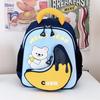 2025 new kindergarten schoolbag 3-6 years old boys and girls backpack lightweight weight baby children's schoolbag