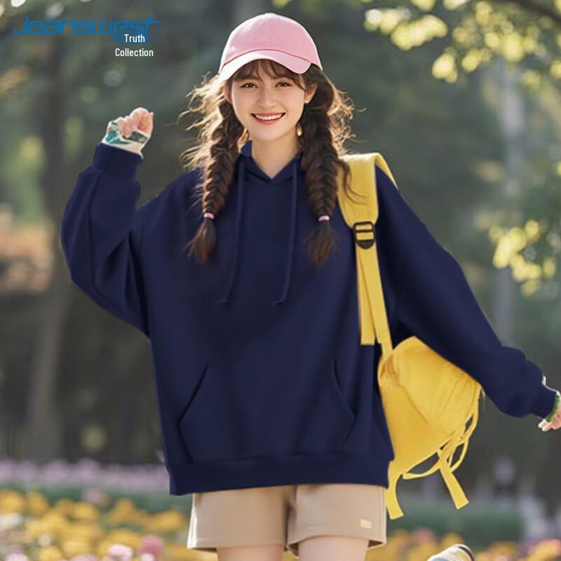 Sweat à capuche rétro américain pour femme Jeanswest