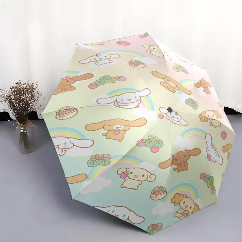 1pc Kuruomi Umbrella Portable Folding Umbrella Iron Frame Hole Bone Structure Outdoor Home Umbrella