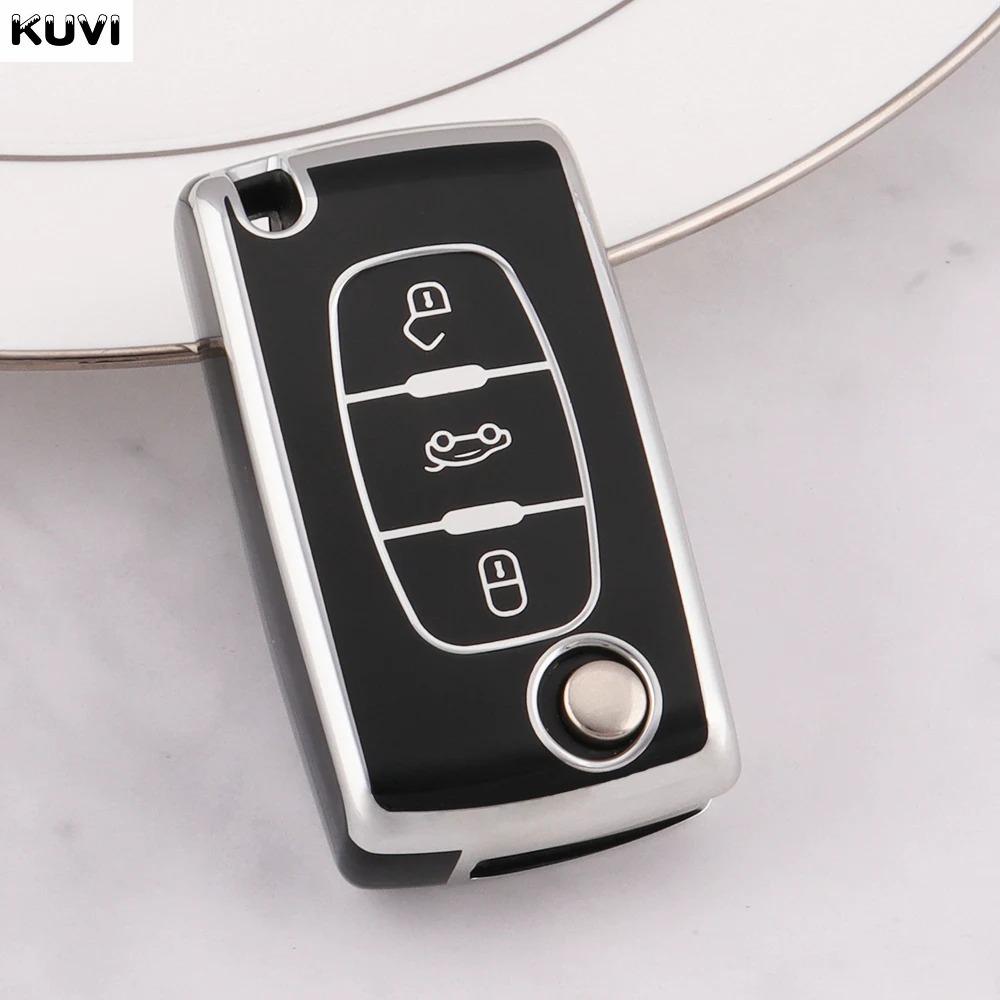 Fashion TPU Car Flip Key Case Cover Bag for Peugeot 107 207 307 308 407 607 3008 5008 Citroen Xsara Picasso C5 C6 C8 Accessories