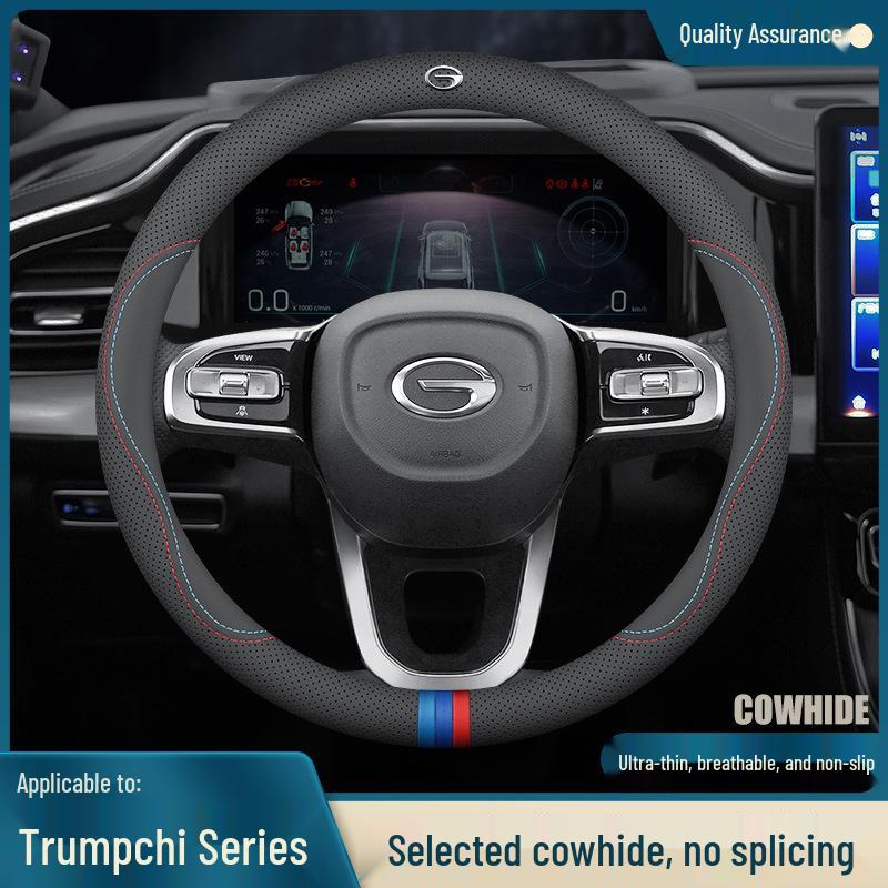 Luxurious Genuine Leather Steering Wheel Cover for GAC Models: GS4, GA6, Legend, GM6, M8, GS7, Shadow Leopard, GS8, GS5