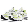 Nike Zoom Air Fire White Light Lemon Twist Black Metallic Silver Women's Running Shoes CW3876-102