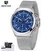 BENYAR 5200 Men's Multi Functional Timing Quartz Watch Calendar Night Light Waterproof Stainless Steel Watches for Man