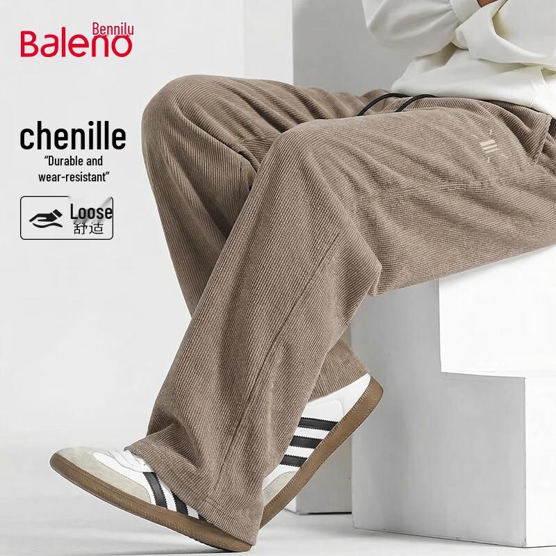 Baleno Men's Chenille Straight-Leg Casual Pants