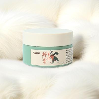 Persimmon Leaf Hydrating & Nourishing Face Cream for Dry & Tender Skin