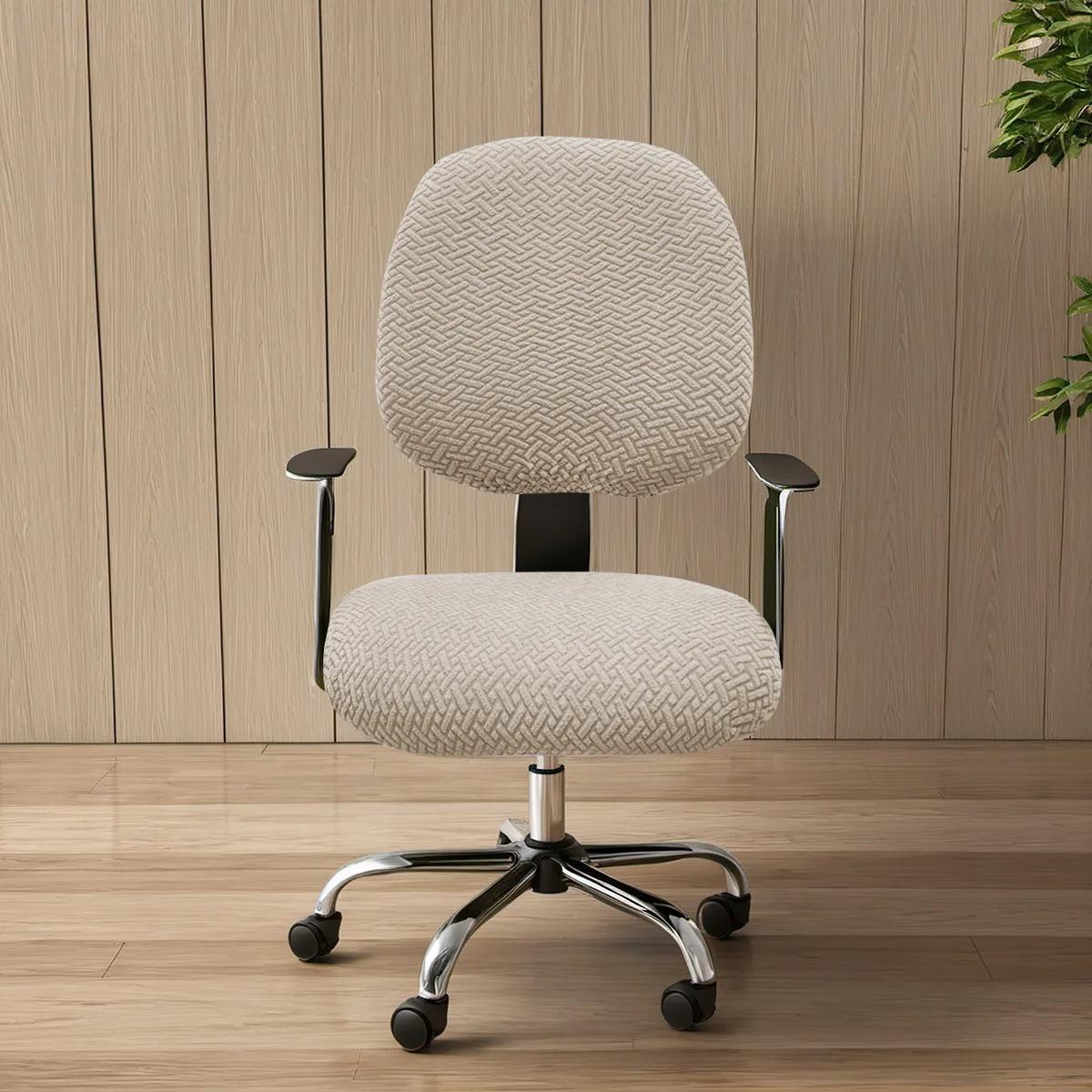 

1PC Extendable Desktop Computer Chair Covers, Office Chair Seat Covers, Removable and Washable Rotary Chair Protection хакі
