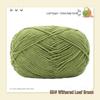 Yao Ou Handmade Crochet Flower Bouquet DIY Kit with 4-ply Combed Cotton Yarn