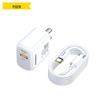 Pisen 30W GaN Dual-Port USB-C Fast Charger Set