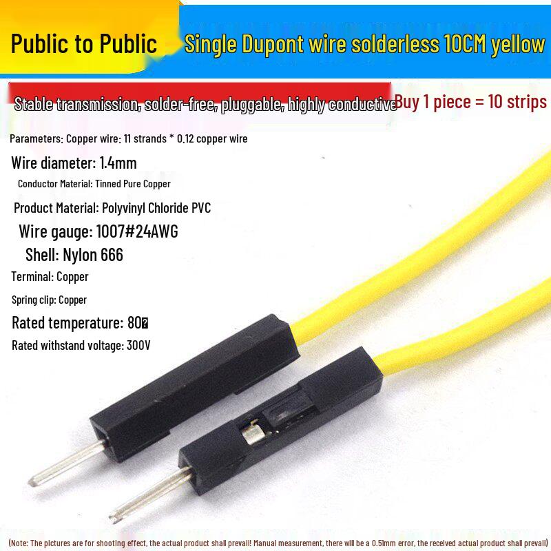 10/20/30CM Dupont Jumper Wires: Female to Female, Male to Female, Male to Male Pin Header Leads