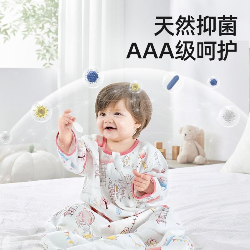 BettaBaby Baby Sleep Sack All Season Newborn Infant Wearable Blanket Anti-Kick Breathable
