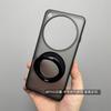 For OPPO Find X9 Ultra Case Magnetic 360° Ring Acrylic Matte Transparent Hard Silicone Cover For Oppo Find X9 Ultra Shell Bumper