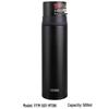 Thermos 0.5L Stainless Steel Vacuum Insulated Bottle