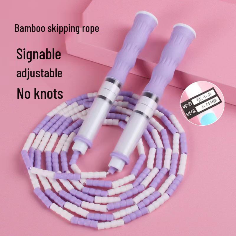 Bamboo Section Jump Rope for Children and Students - Beginner Kindergarten Edition