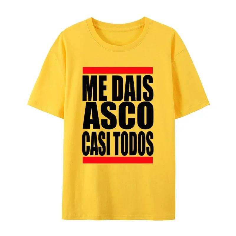 You Distinct Me Most Everyone T-shirt Fun Spanish Text Humorous T-shirt EU Size Neutral Casual Soft T-shirt