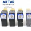 AirTAC Ultra-High Pressure Solenoid Valve 2WX030-08/08B/08A
