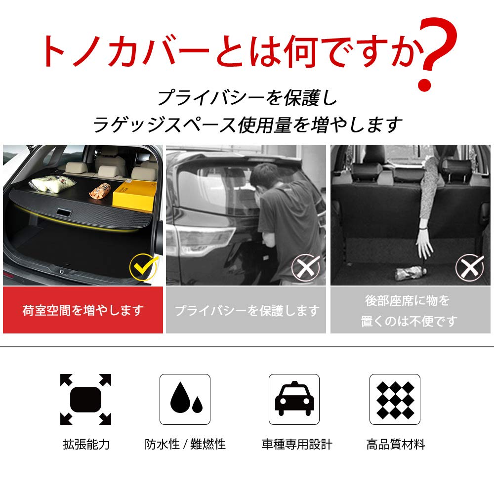 Mixsuper Tonneau Shade for Subaru XV GT Series Luggage Privacy High Temperature Interior Truck Cargo Custom 1 Piece with Subaru XV GT Cover/Roll