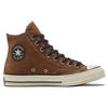 Converse Chuck 70 High 'Clove Brown' Men's 169337C