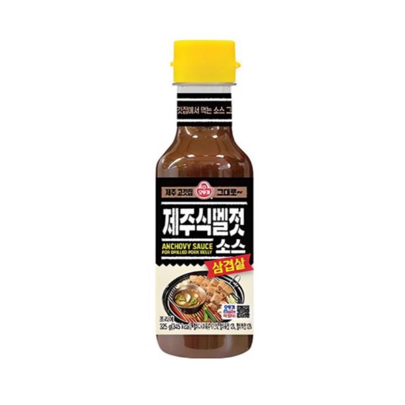 Jeju-Style Anchovy Dip Sauce (Meljeot) 325g