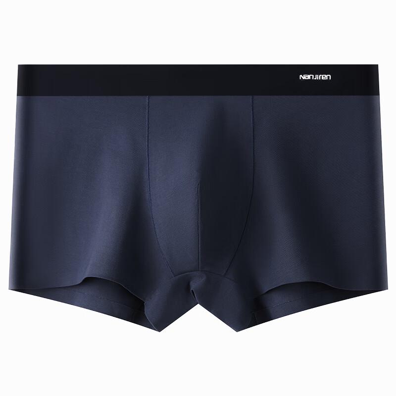 Nanjiren Men's Antibacterial Boxer Briefs