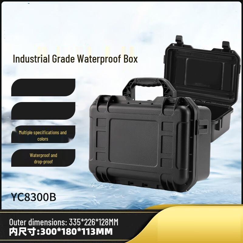 MR MOOSE Yichuang Industrial-Grade Safety Case
