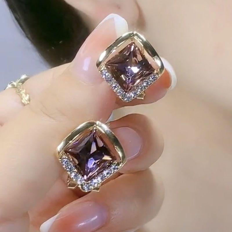

Niche Style Diamond-Shaped Exquisite Graceful Geometric Purple Crystal Purple