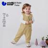Minibala Baby Unisex Cotton Stretch Sleeveless Romper